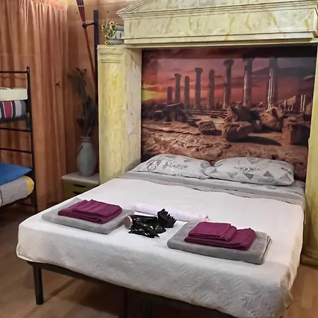 La Collina Dei Castagni * تيرني